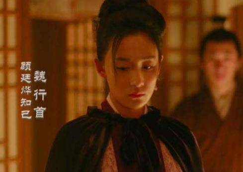 名字历史图片