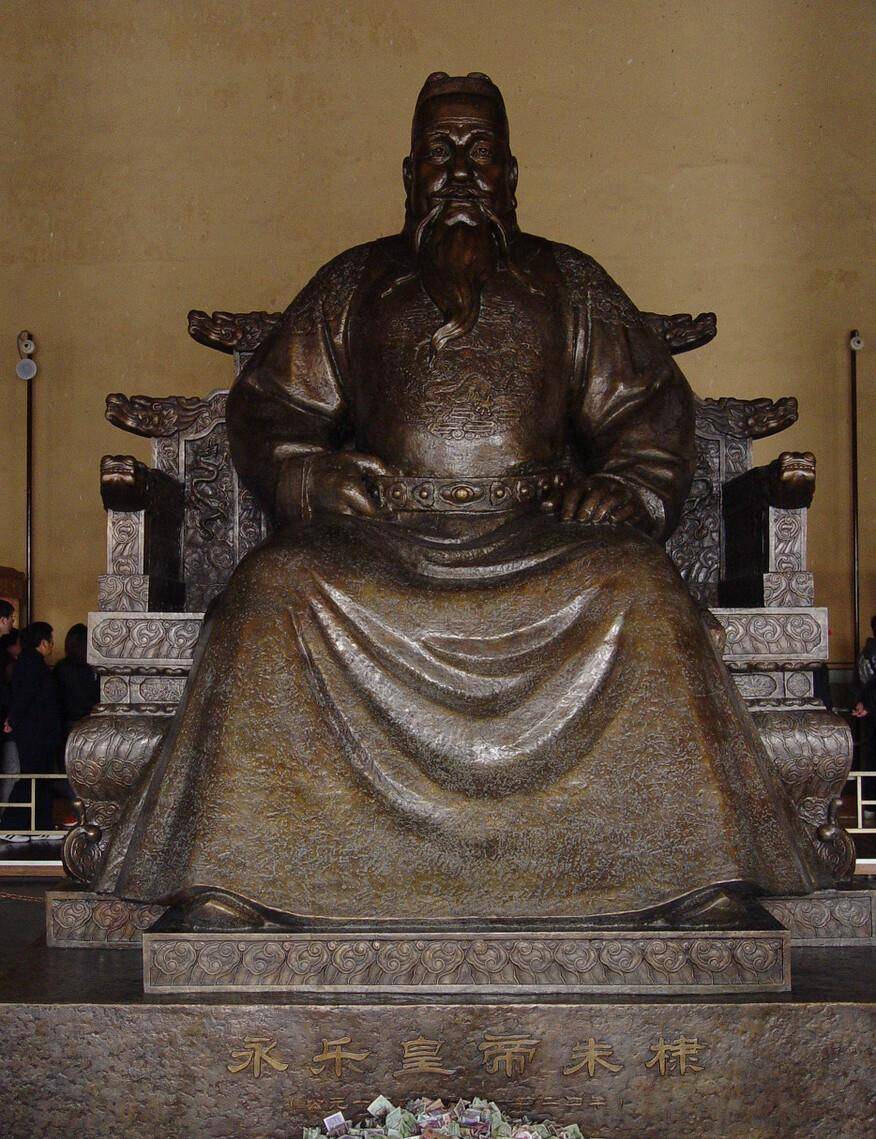 局面历史图片