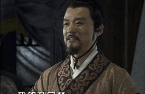 张仪历史图片