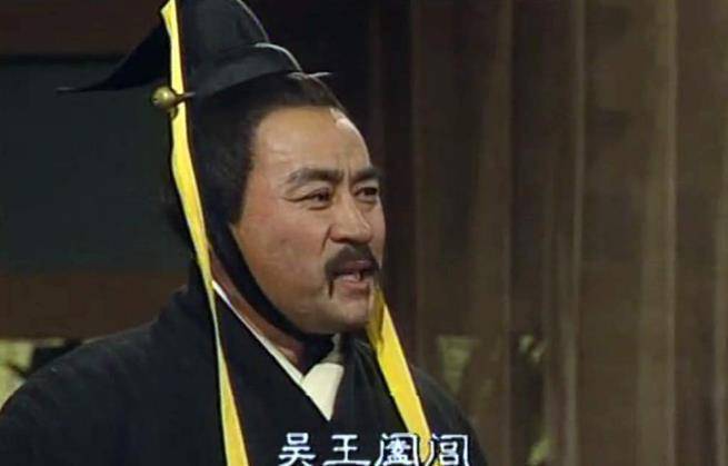 吴国历史图片