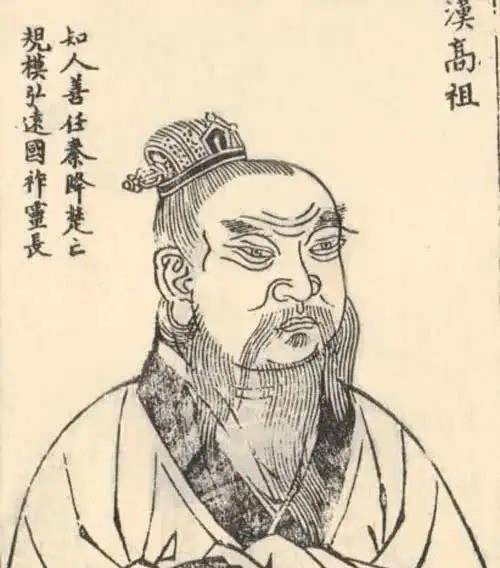 李左车历史图片