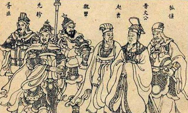 时期历史图片