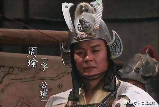 江东历史图片