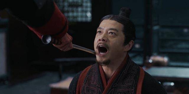 嬴政历史图片