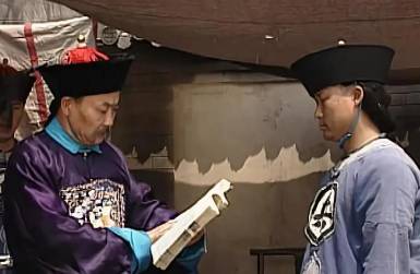明朝文字狱历史图片