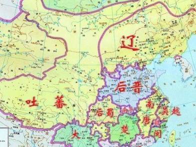 后晋历史图片
