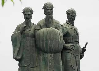 郑氏三公历史图片