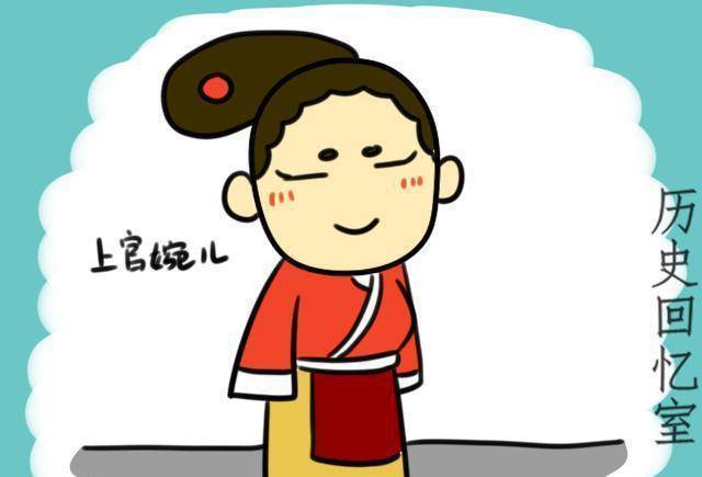 李隆基历史图片