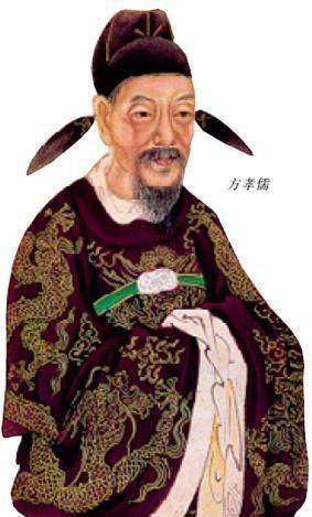永乐历史图片