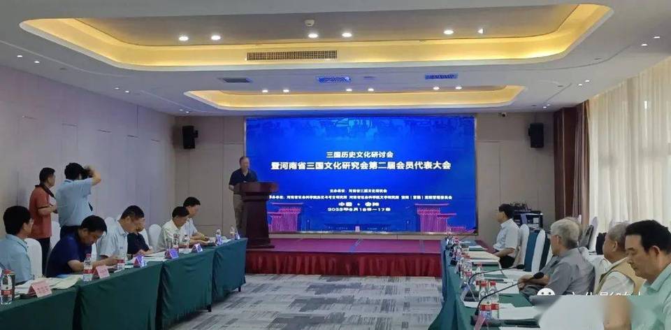 安阳历史图片