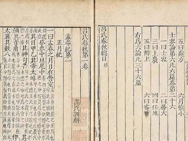 什么历史图片