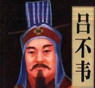 秦始皇历史图片