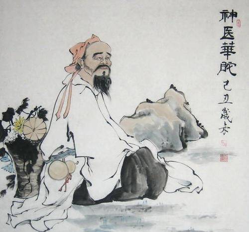 什么历史图片