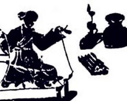 科技革命历史图片