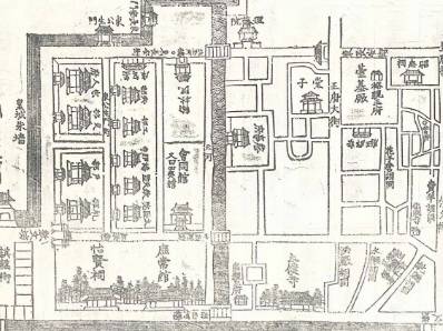 宗人府历史图片