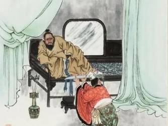 曹孟德历史图片