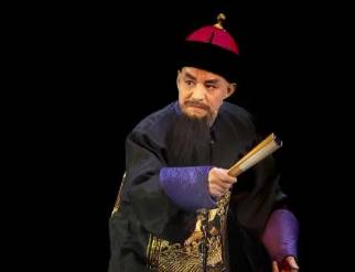 绍兴师爷历史图片