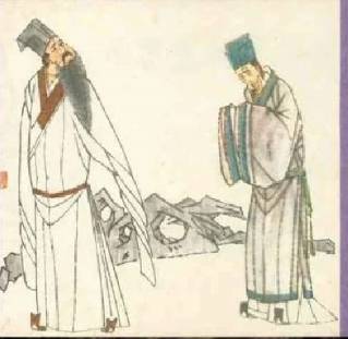 国子监历史图片