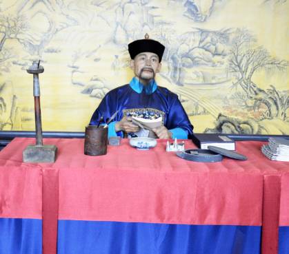太学历史图片