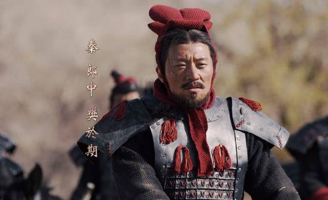 樊於期历史图片