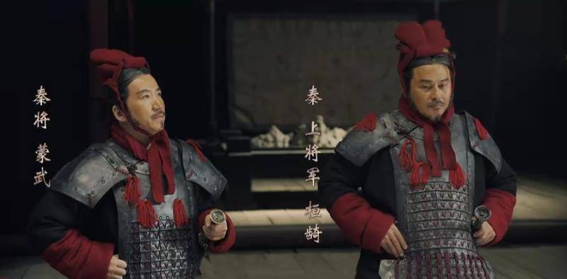 樊於期历史图片