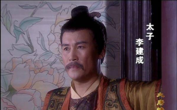 李渊历史图片