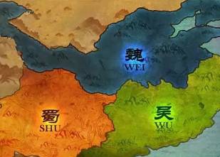 三分天下历史图片