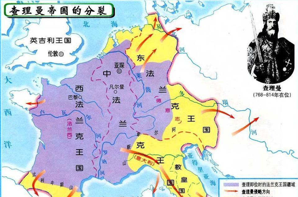 秦始皇历史图片