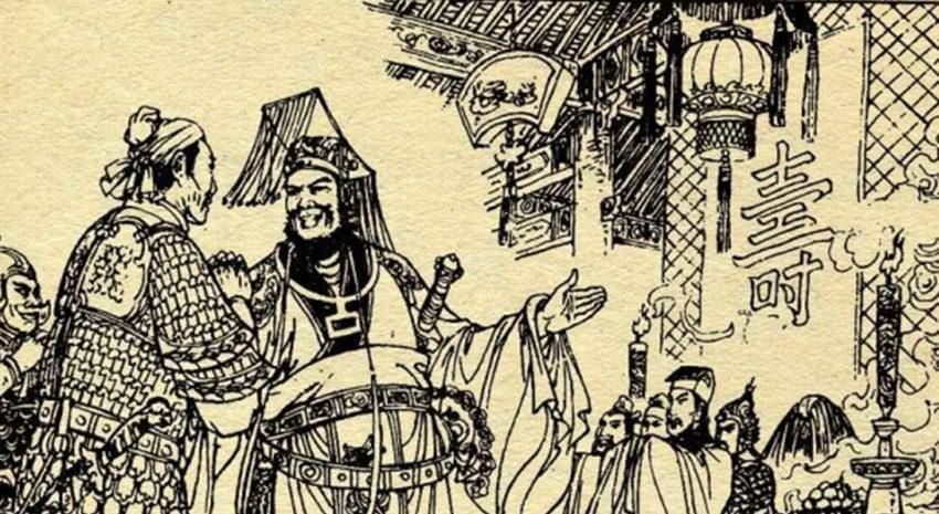 一统历史图片