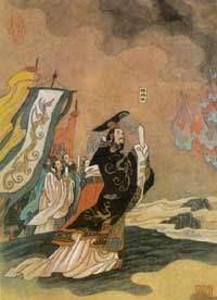 霸主历史图片