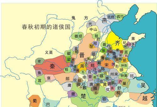 周天子历史图片