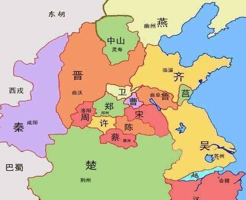 周天子历史图片
