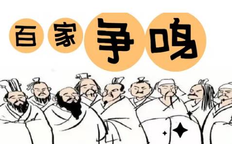 兵家历史图片