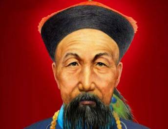 曾国藩历史图片