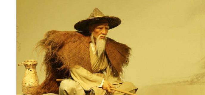 丞相历史图片