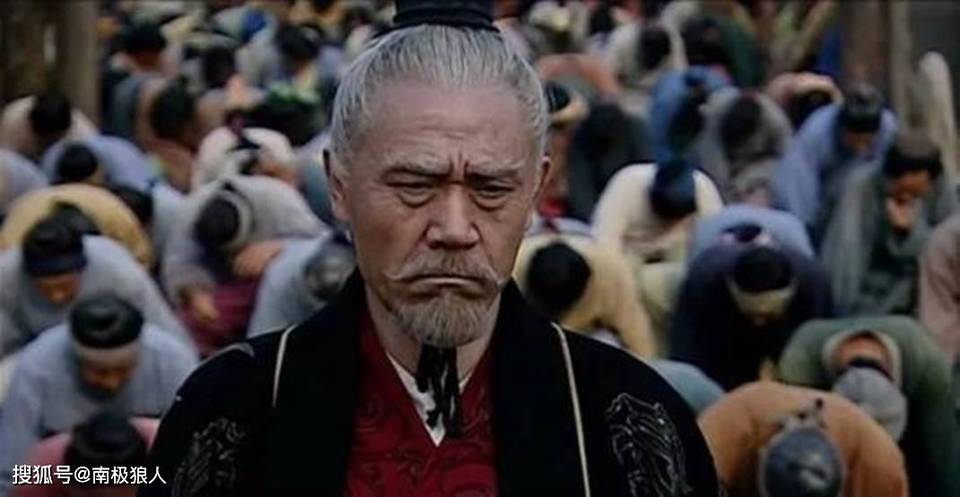 刘据历史图片