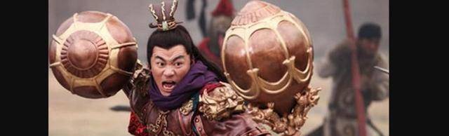 李元历史图片