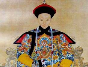 咸丰帝历史图片