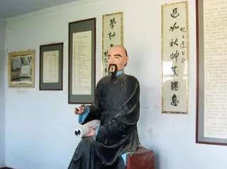 纪昀历史图片