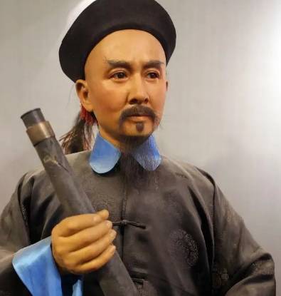 林则徐历史图片