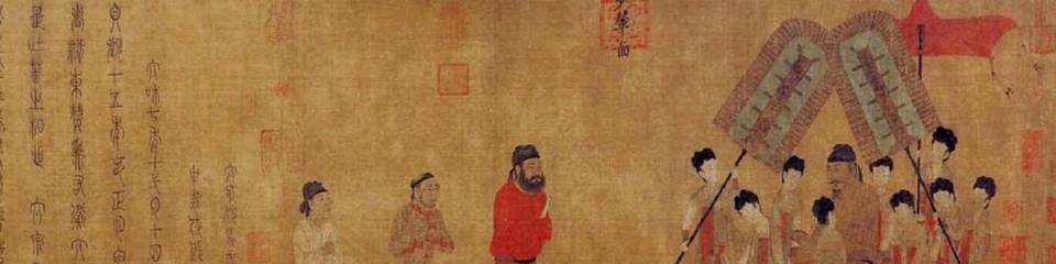 有关历史图片