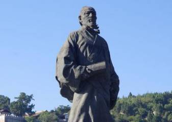 司马迁历史图片