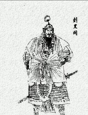 唐军历史图片