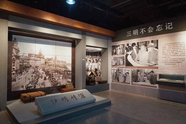 企业历史图片