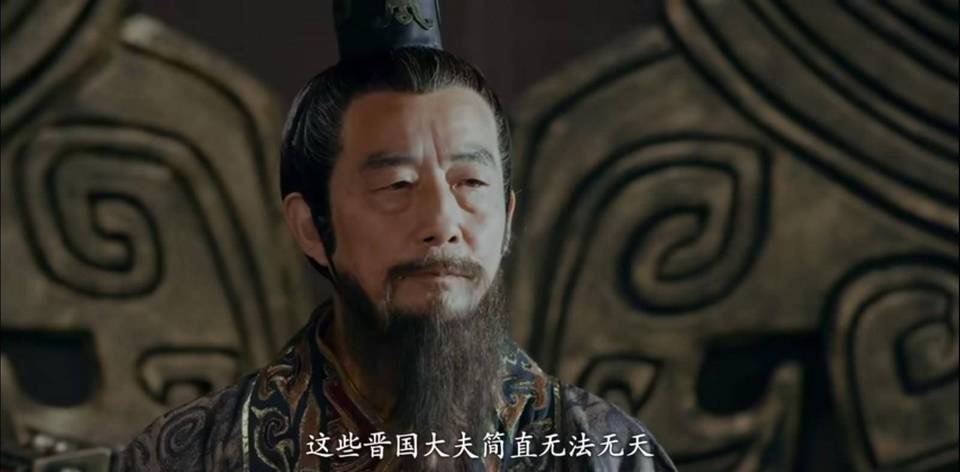 命运历史图片