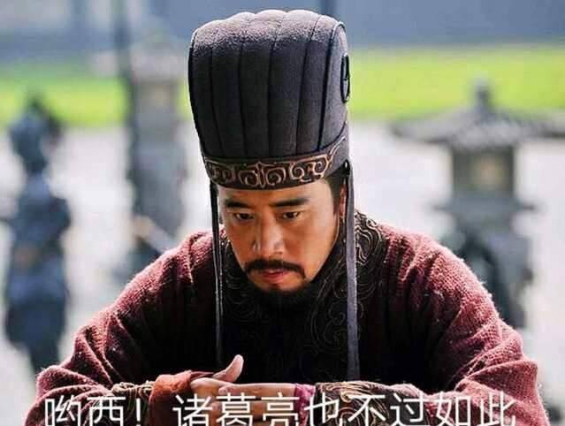 争霸历史图片