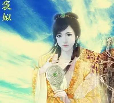 褒姒历史图片