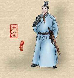 谋臣历史图片