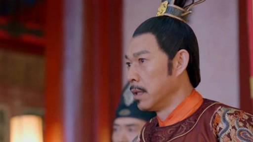 李渊历史图片