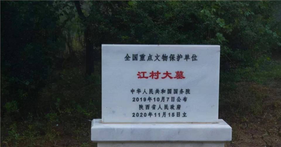 被称为历史图片